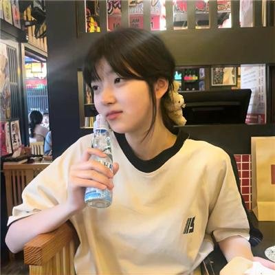 好女难寻
