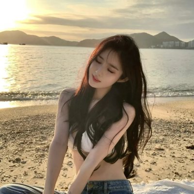 之女